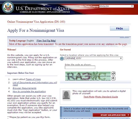 anketa-dlia-posolstva-ssha Полезная информация