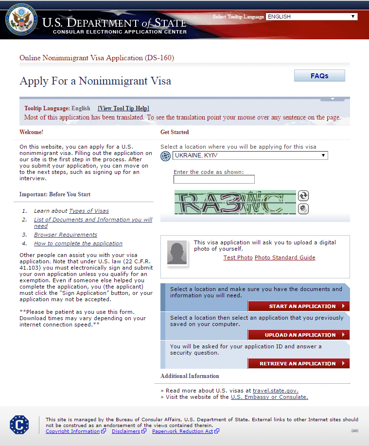 anketa-na-vizy-v-ssha Анкета для визы в США