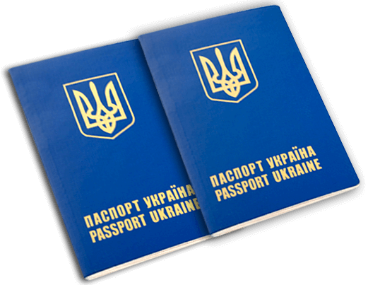 паспорт для главной, второй слайдер
